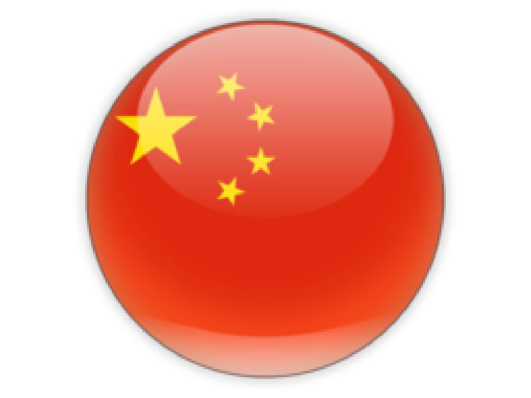 china_round_icon_256